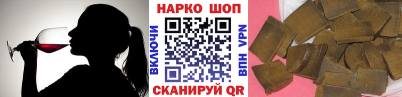 Как найти наркотики Ленинск-Кузнецкий Конопля  Амфетамин  Мефедрон  APVP 