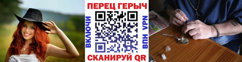где можно купить   Ленинск-Кузнецкий  Героин афганец 