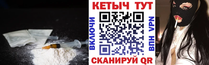 КЕТАМИН VHQ  blacksprut как зайти  Ленинск-Кузнецкий 