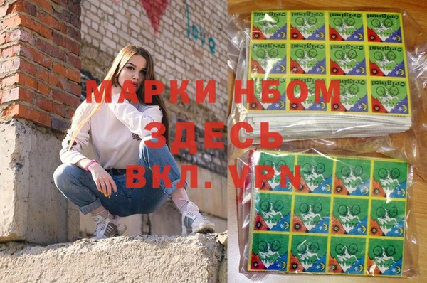 эйфоретик Балабаново