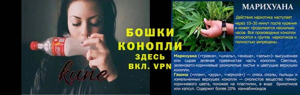эйфоретик Балабаново