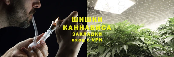эйфоретик Балабаново