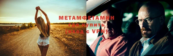 эйфоретик Балабаново