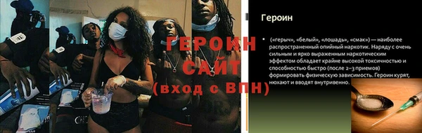 ECSTASY Баксан