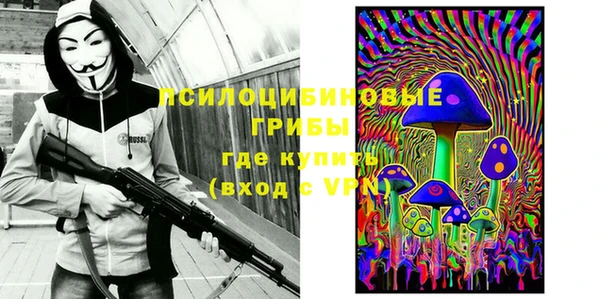 эйфоретик Балабаново