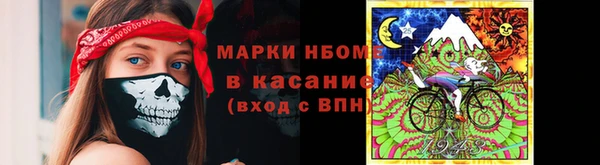 эйфоретик Балабаново