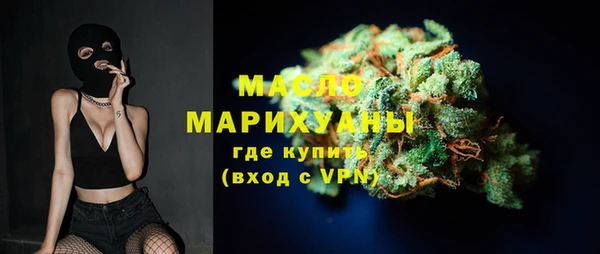 эйфоретик Балабаново