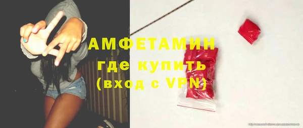 эйфоретик Балабаново