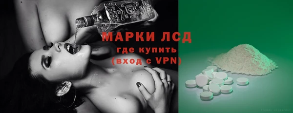 ECSTASY Баксан