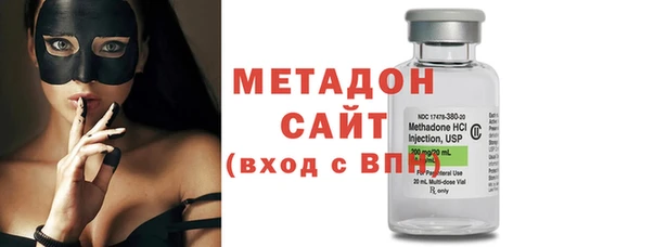 ECSTASY Баксан