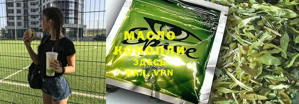 эйфоретик Балабаново