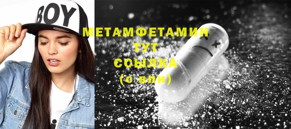 ECSTASY Баксан