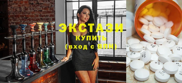 эйфоретик Балабаново