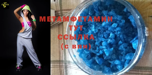 ECSTASY Баксан