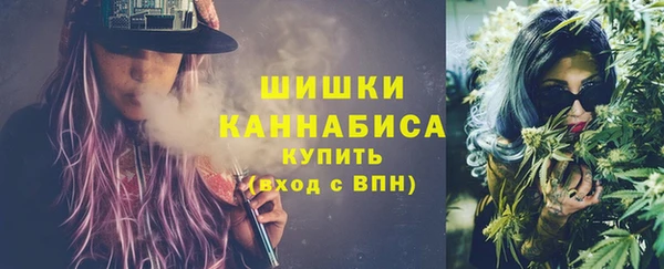 эйфоретик Балабаново
