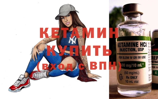 ECSTASY Баксан