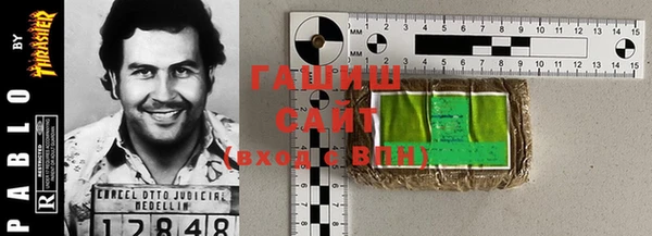 ECSTASY Баксан