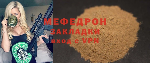 ECSTASY Баксан