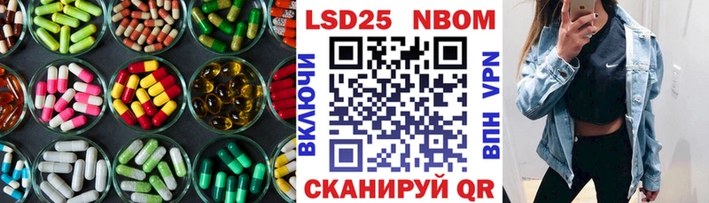 kraken онион  Ленинск-Кузнецкий  LSD-25 экстази кислота 