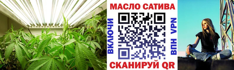 ТГК вейп с тгк Ленинск-Кузнецкий