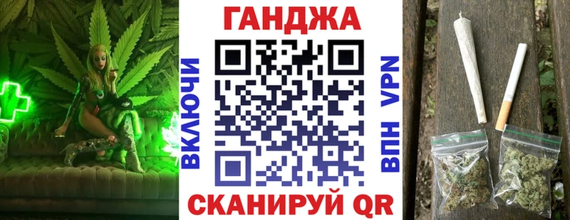 кракен как зайти Ленинск-Кузнецкий МАРИХУАНА тримм хочу наркоту